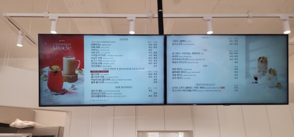 브레댄코(안산고잔점) 이미지
