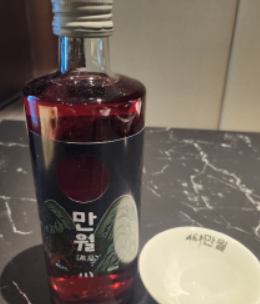 우정가 이미지