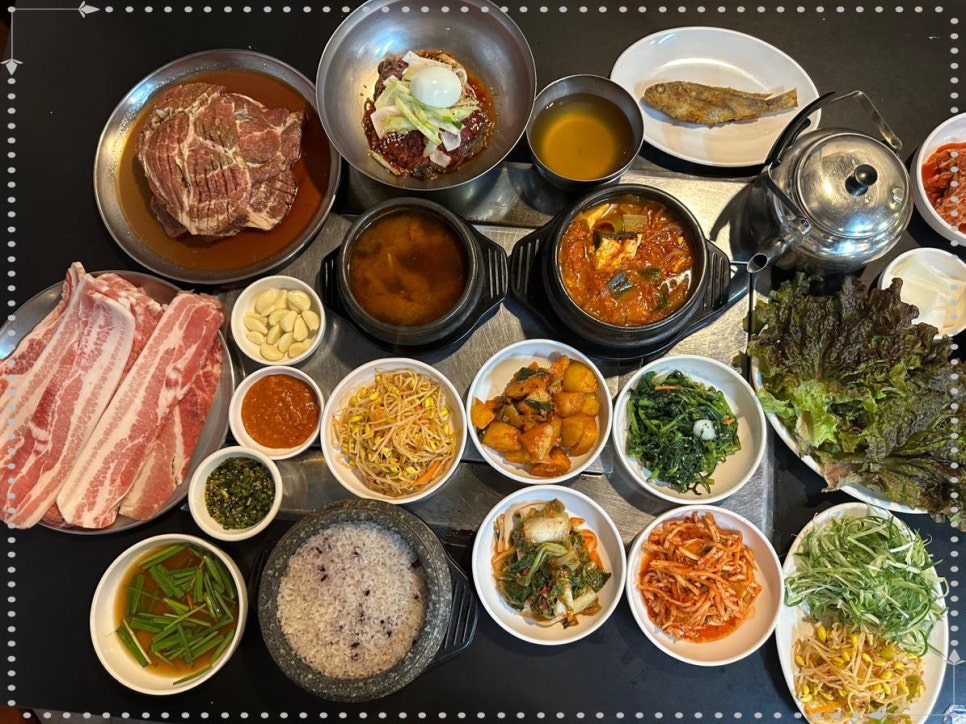돈모아참삼겹 이미지