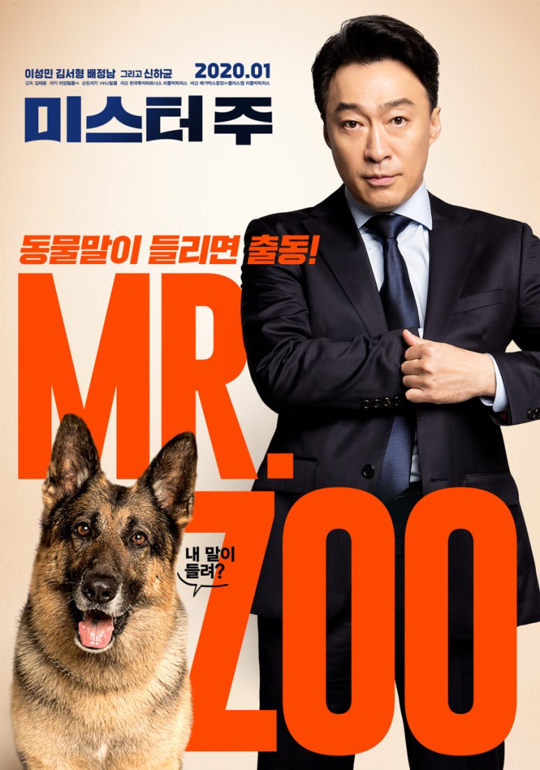 빅웨이브 픽쳐스 이미지