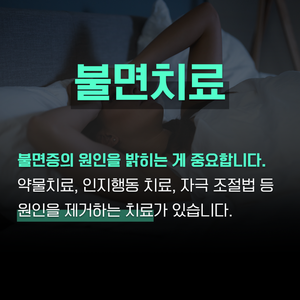 대성메디케어 이미지