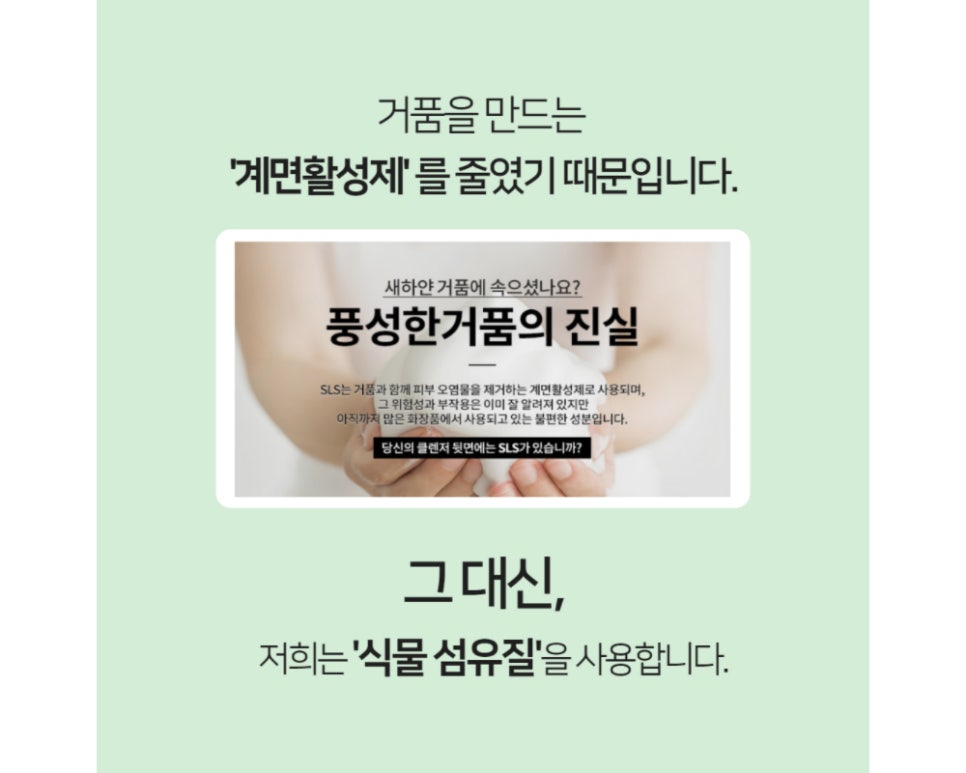 그린케이크 이미지