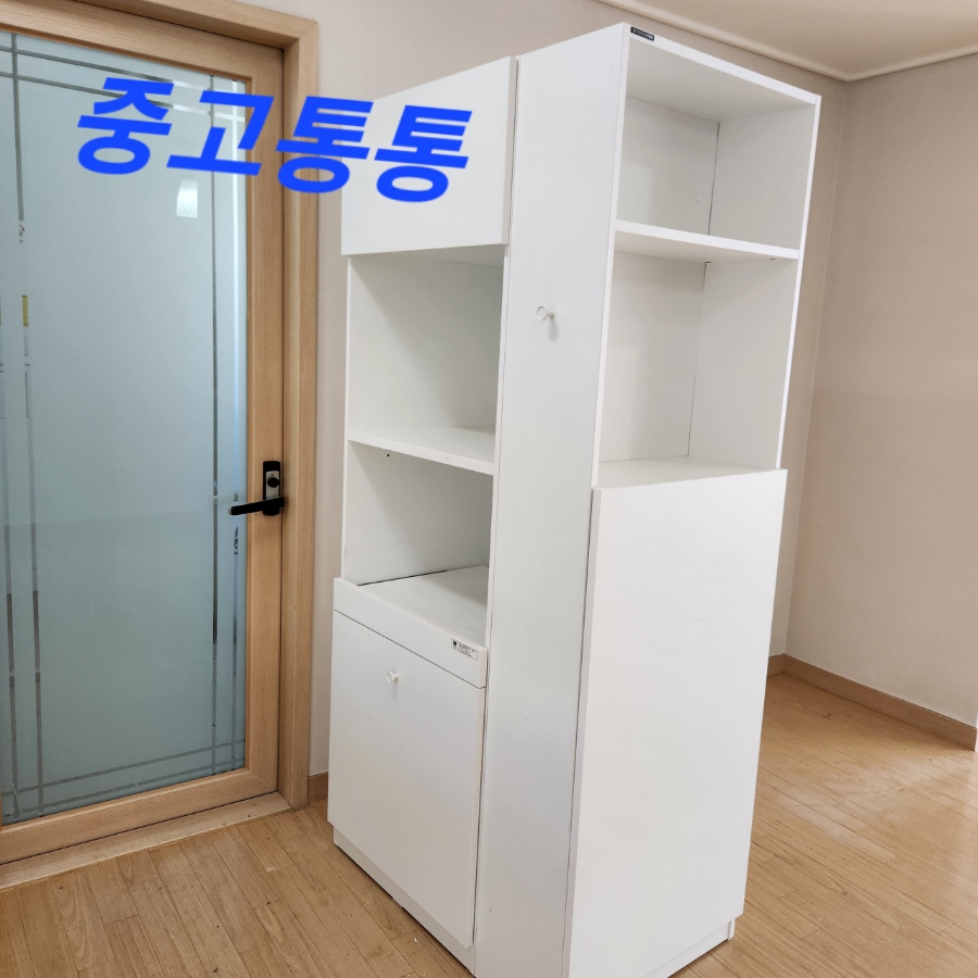 중고통통 이미지