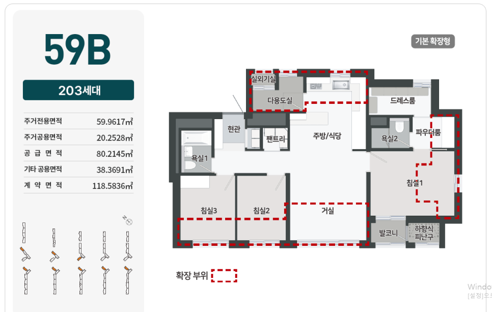 스토리씨티 이미지