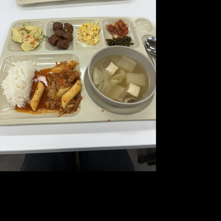 호치킨우 이미지
