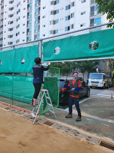 종합전기조명 이미지