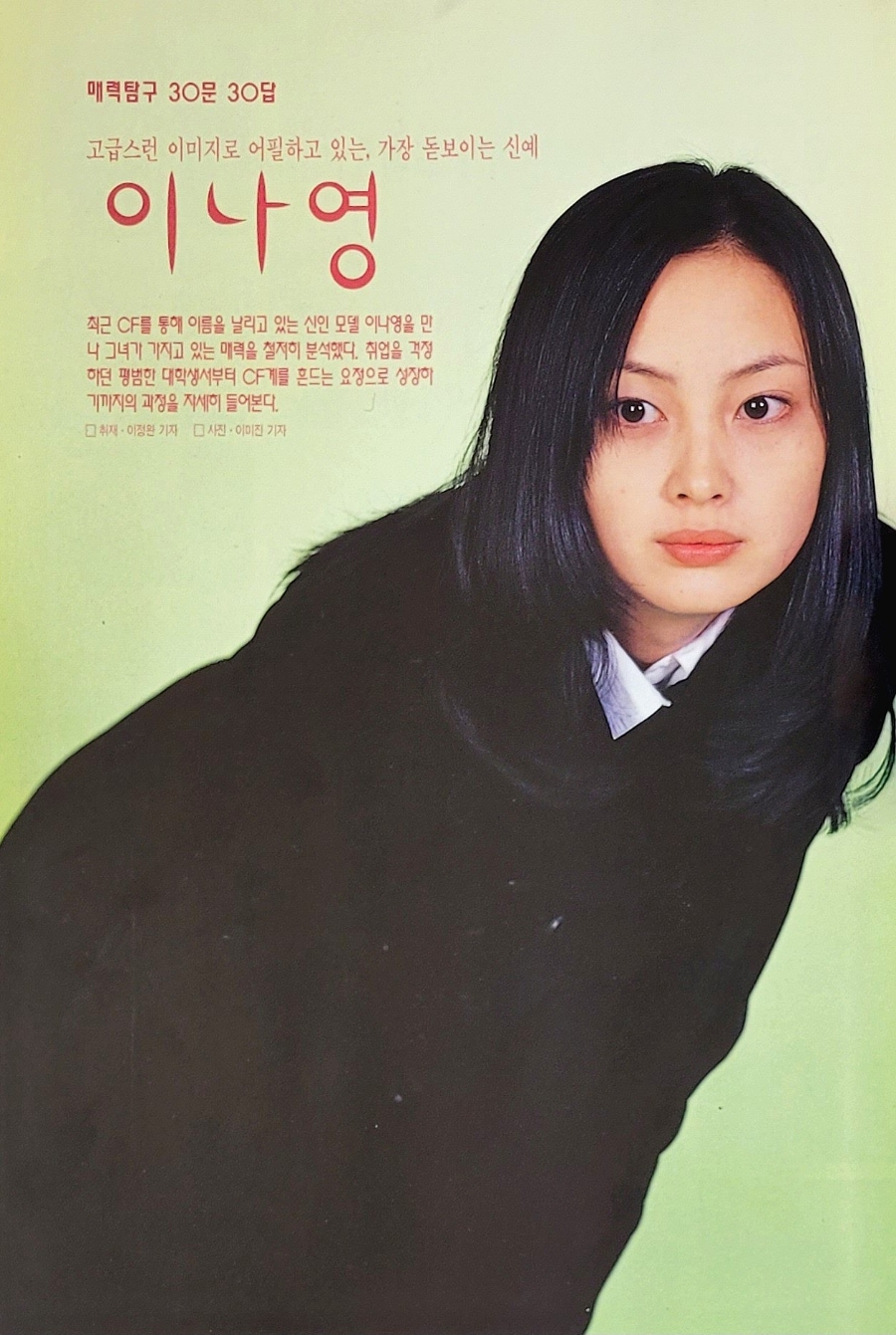 라이프터보 이미지