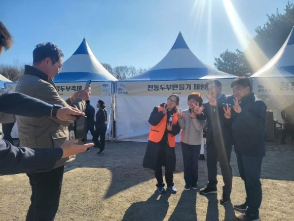 전국한우협회연천군지부 이미지