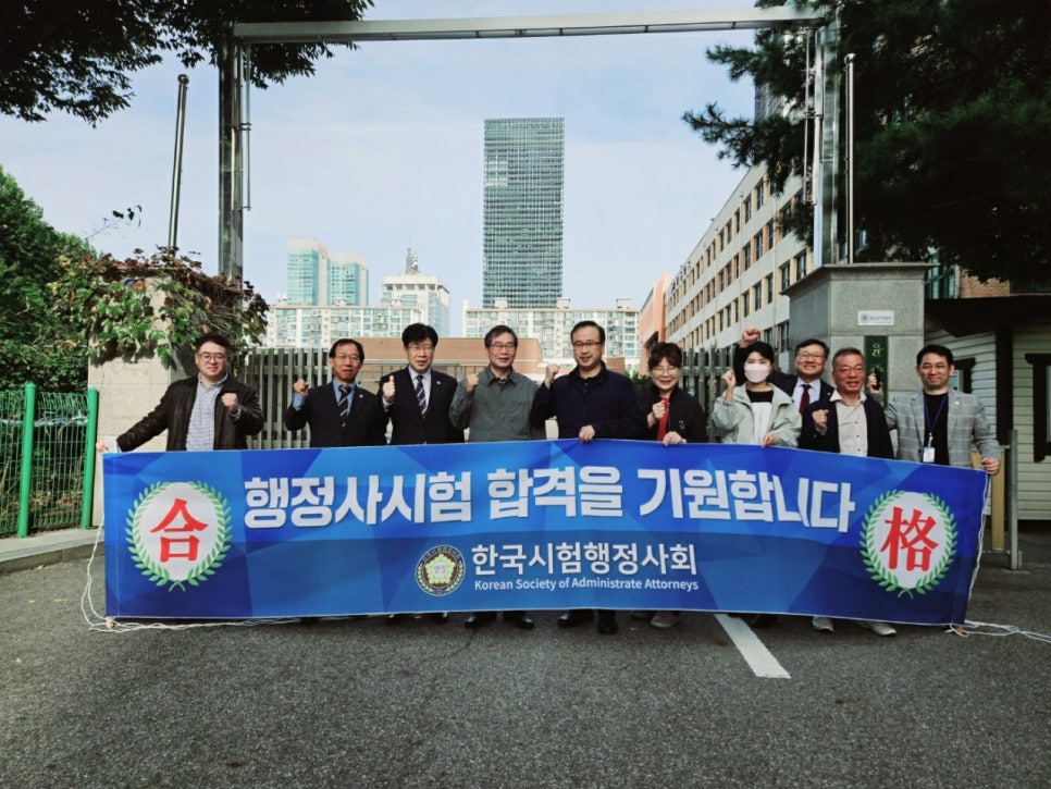 믿음행정사 이미지