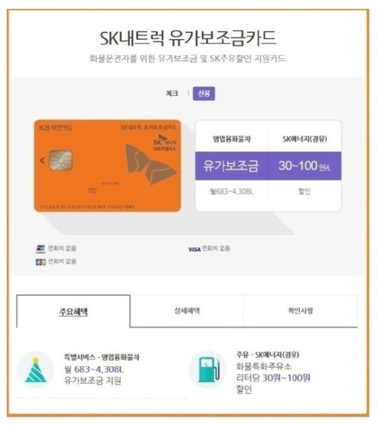 케이씨비 이미지