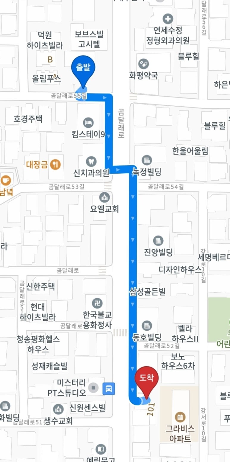 인꼬꼬 이미지