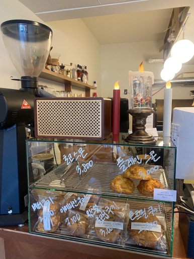 해머커피로스터스(Hammer coffee roasters) 이미지
