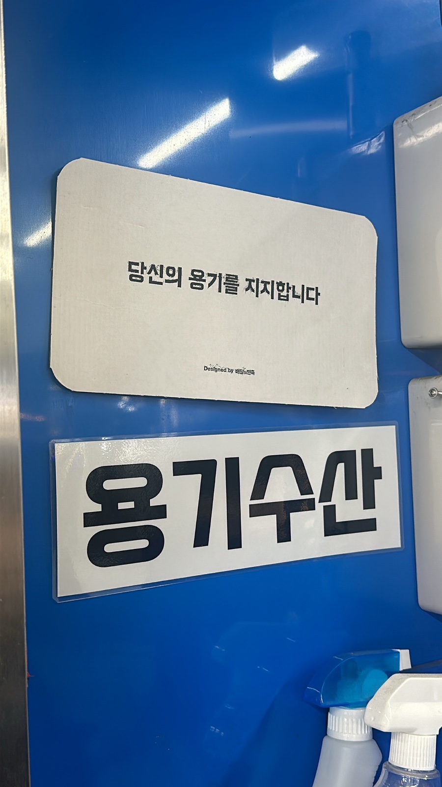 기수산 이미지