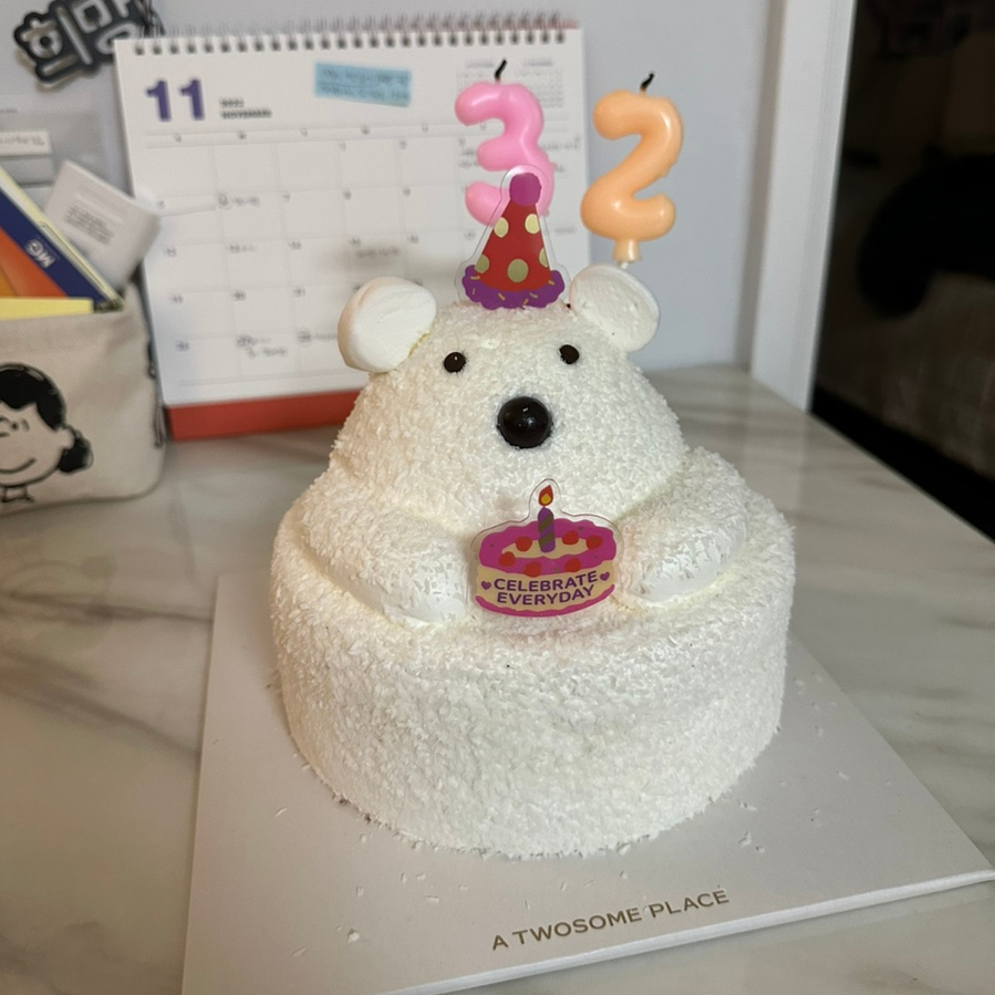 투썸플레이스 인천삼산사거리점 이미지