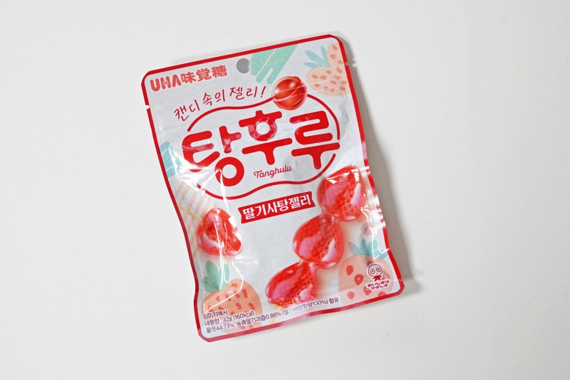 쥬스쿨 이미지