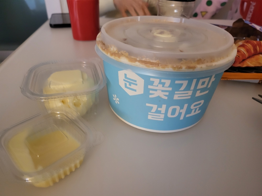 빙수목장 이미지
