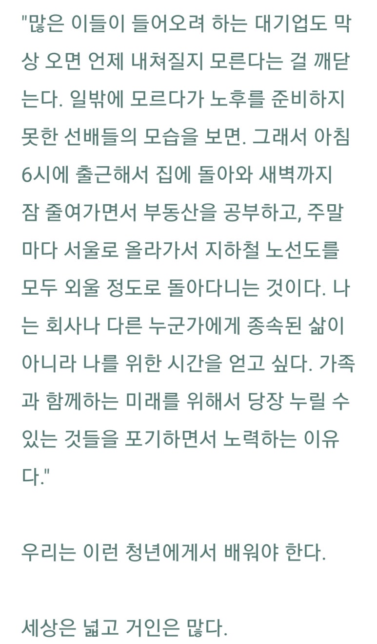안동국민체육센터 이미지