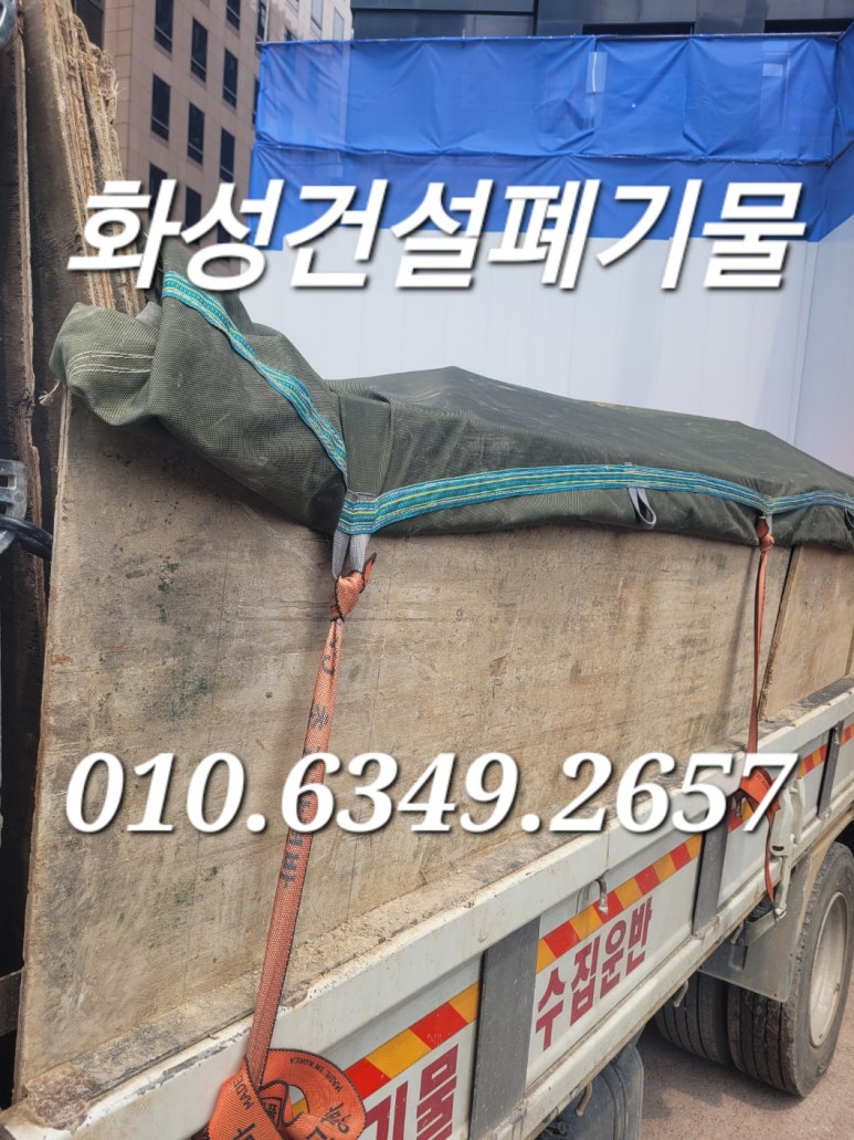 케이에이치에스 이미지