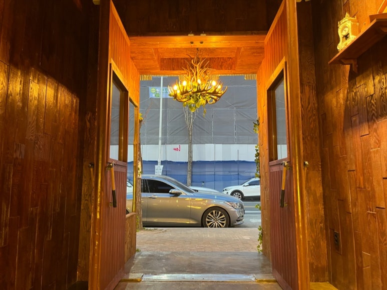 첨단전집 이미지