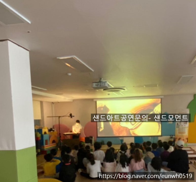 소새울유치원 이미지