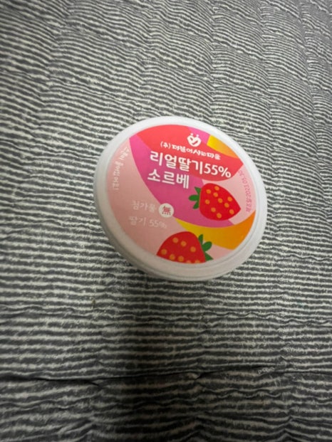 (주)더불어사는마을 이미지