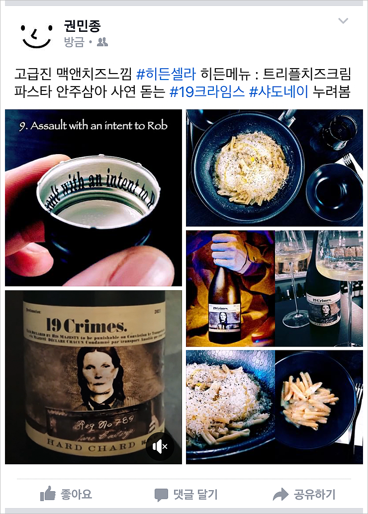 히든셀라 이미지