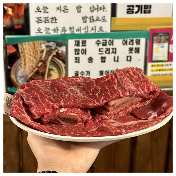 남영동양문 이미지