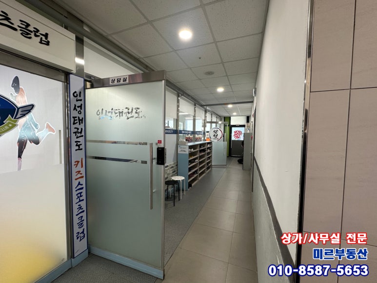 서영스킨케어 이미지