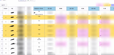 학고재독서실 이미지