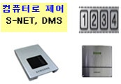 신통신 이미지
