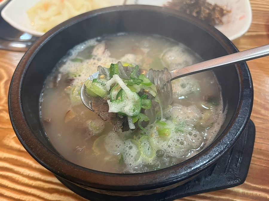 한우명가돌가마 이미지