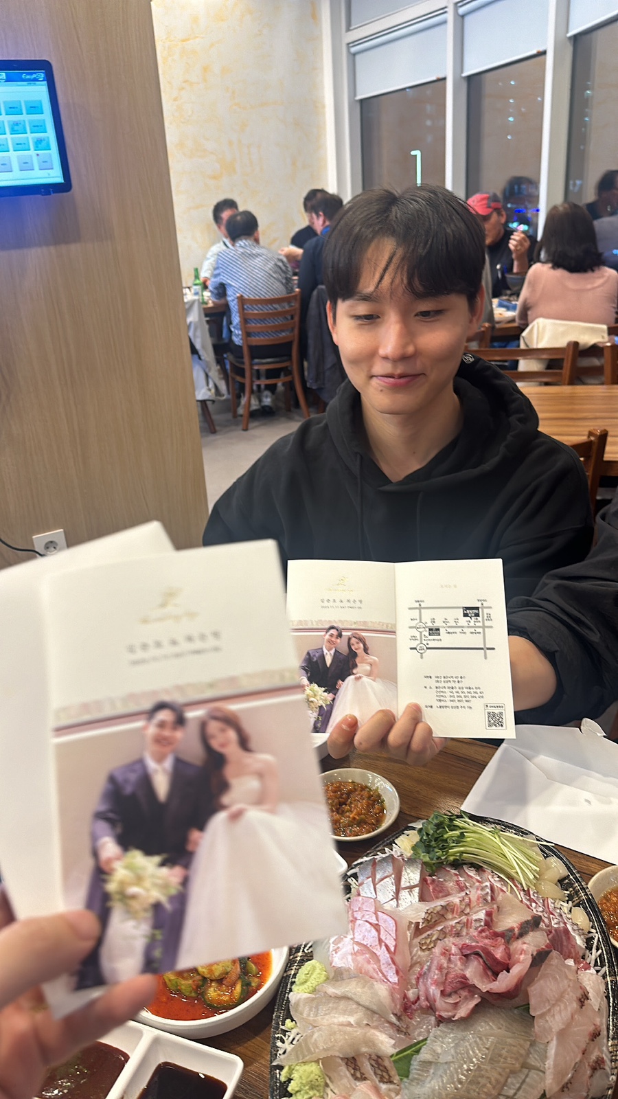 기수산 이미지
