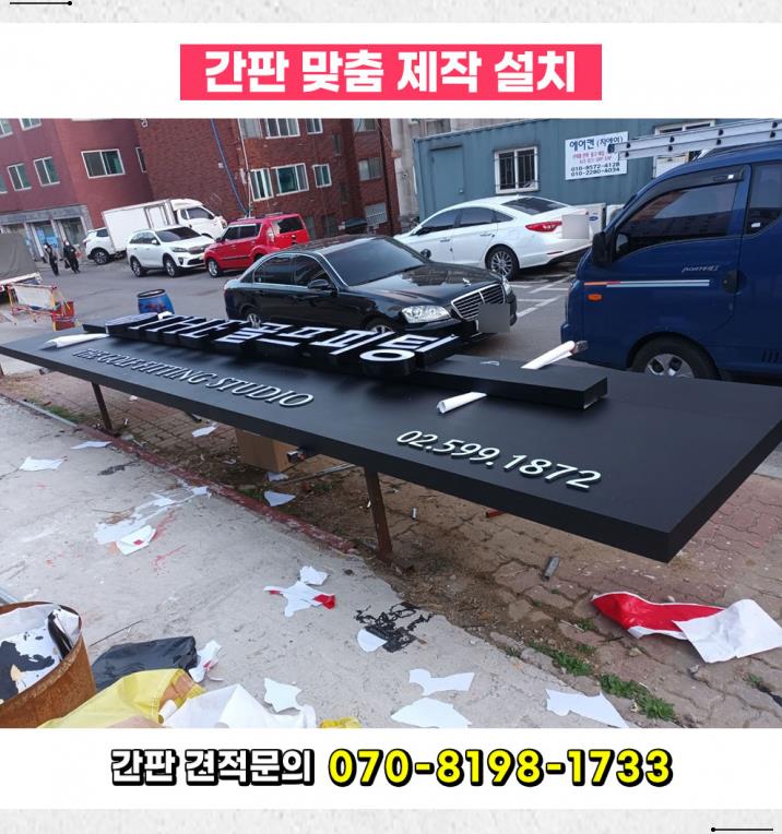 신정동성당 이미지