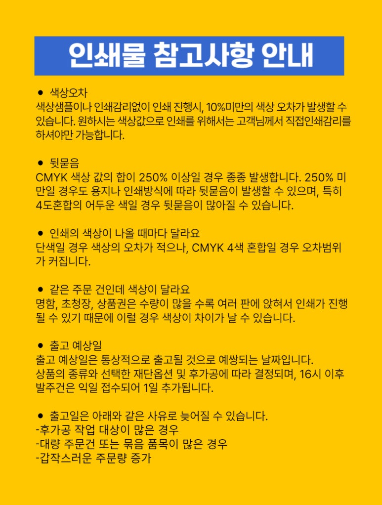 에이치엔디자인 이미지