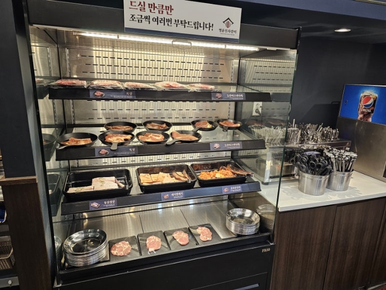 명륜진사갈비불로점 이미지