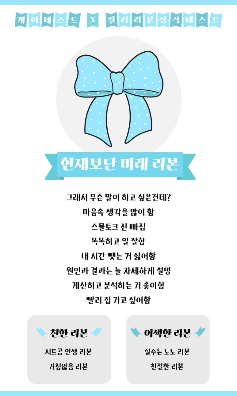 향리원마라탕 이미지