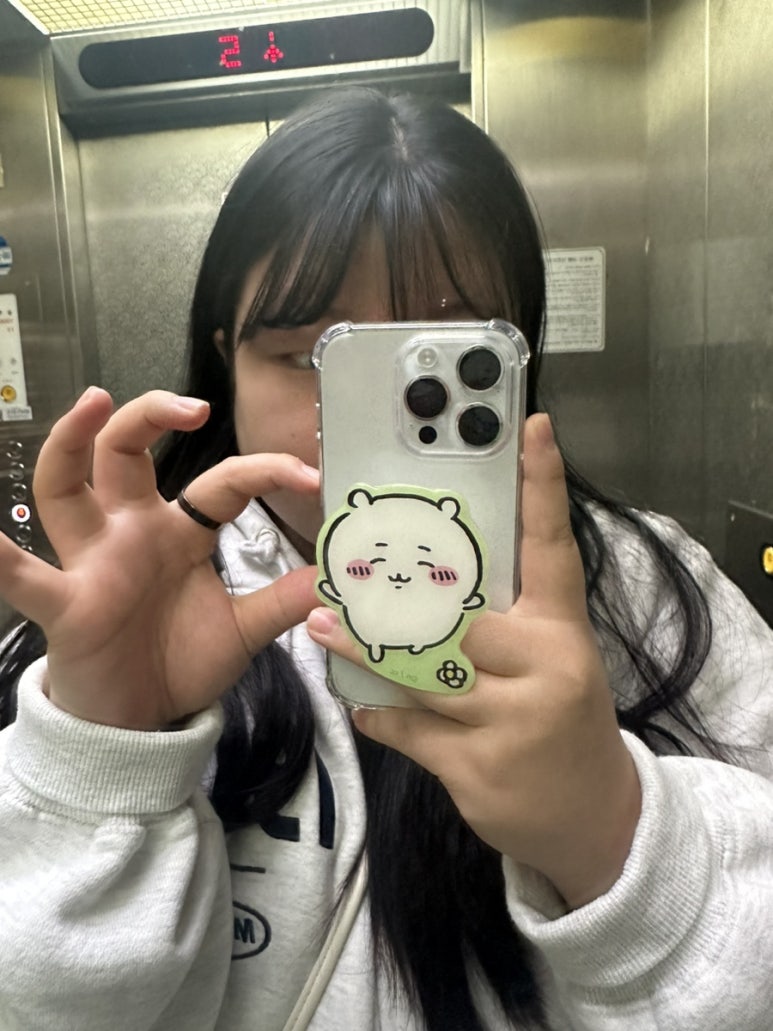 포청관 이미지