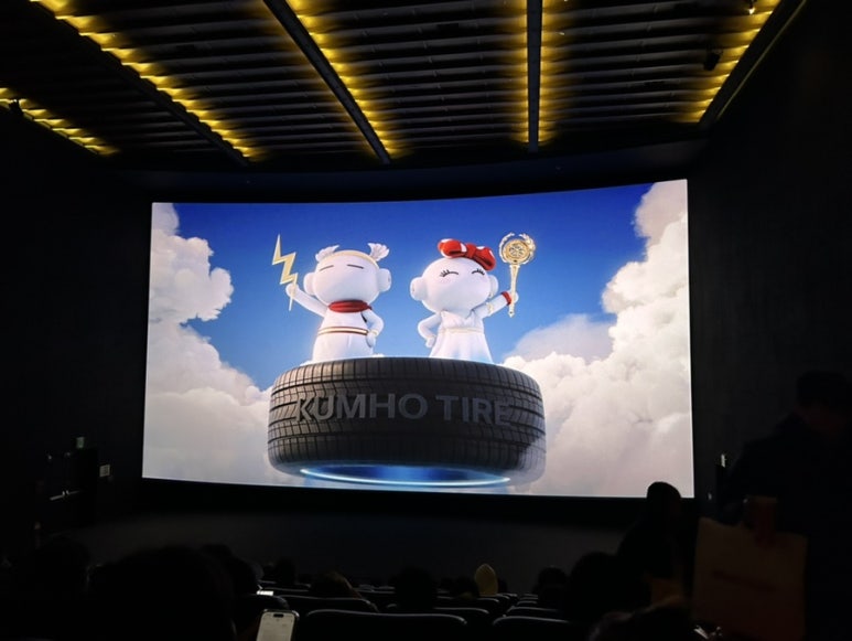 씨지브이 용산아이파크몰 제15관 이미지