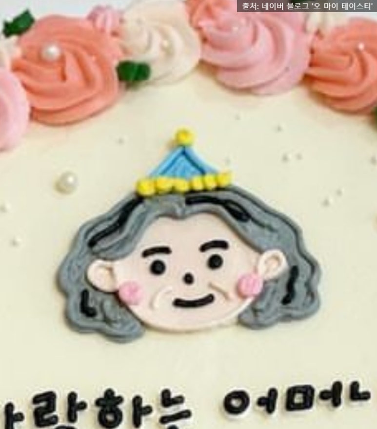 봄꽃달케이크 이미지