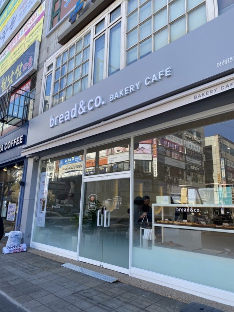 브레댄코(안산고잔점) 이미지