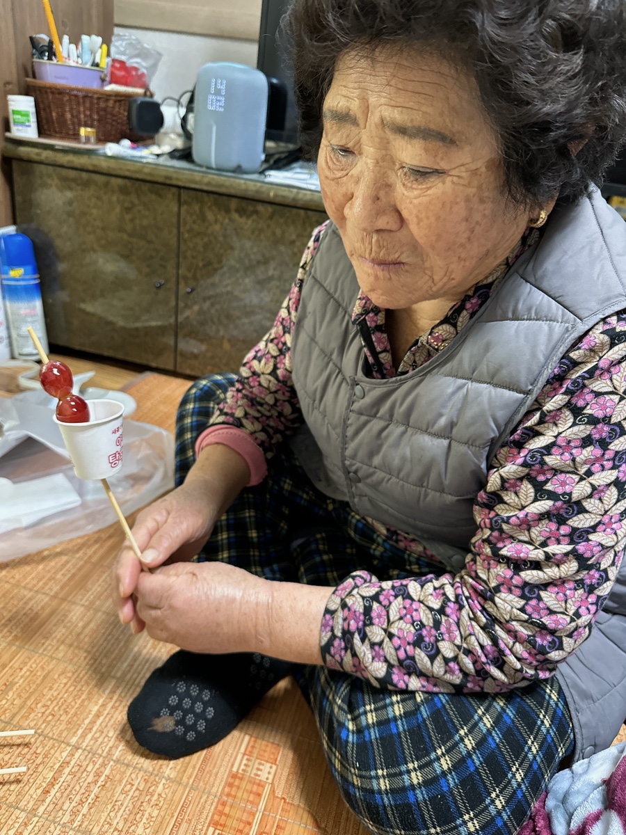 아주탕 이미지
