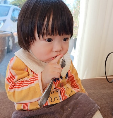 왓섬 이미지