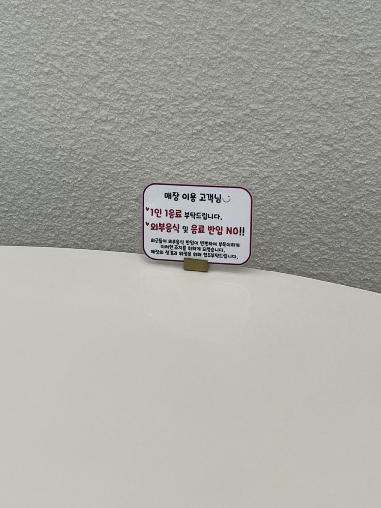 돔박;달 이미지