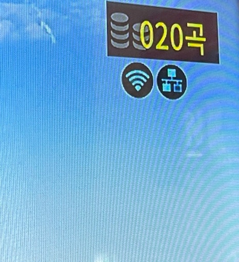 빽다방거제한화오션 이미지