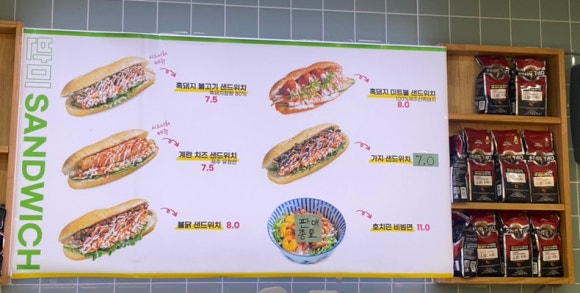 만복푸드 이미지