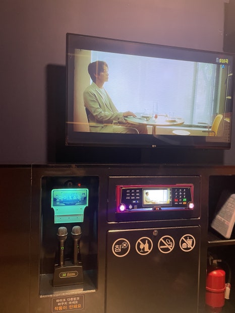 생생노래연습장 이미지