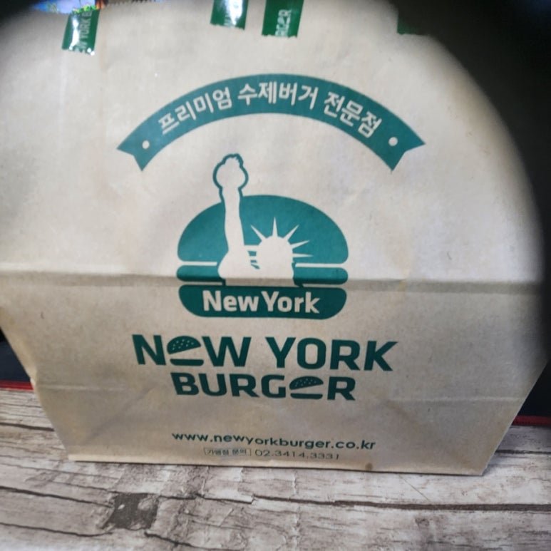 뉴욕버거울산천곡점 이미지