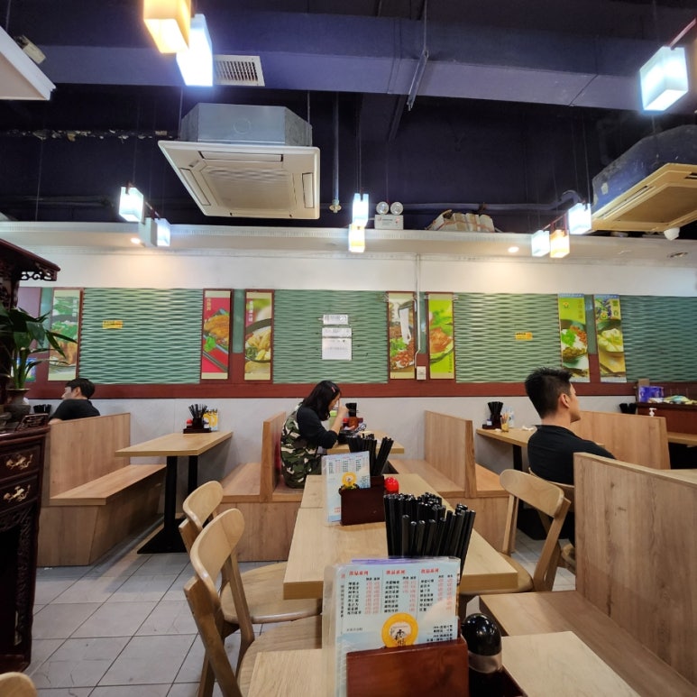 계림국수 이미지
