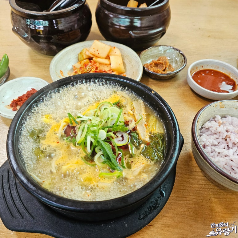 전가네해장국 이미지