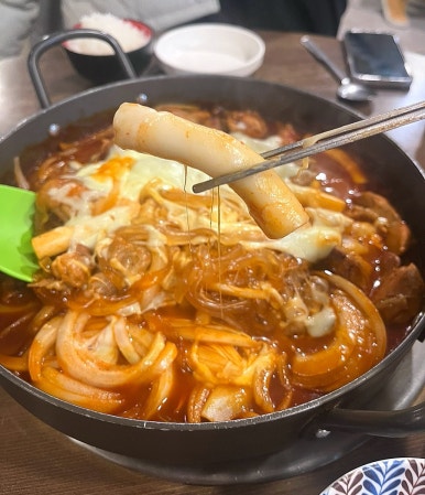 마인네하우스 이미지